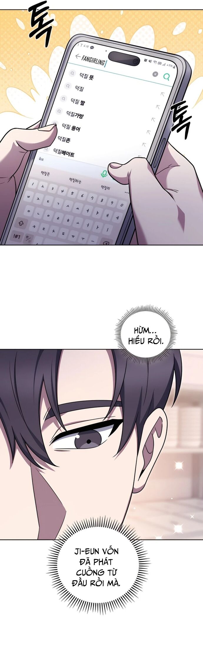 Shipper Đến Từ Murim Chap 81 - Next Chap 82