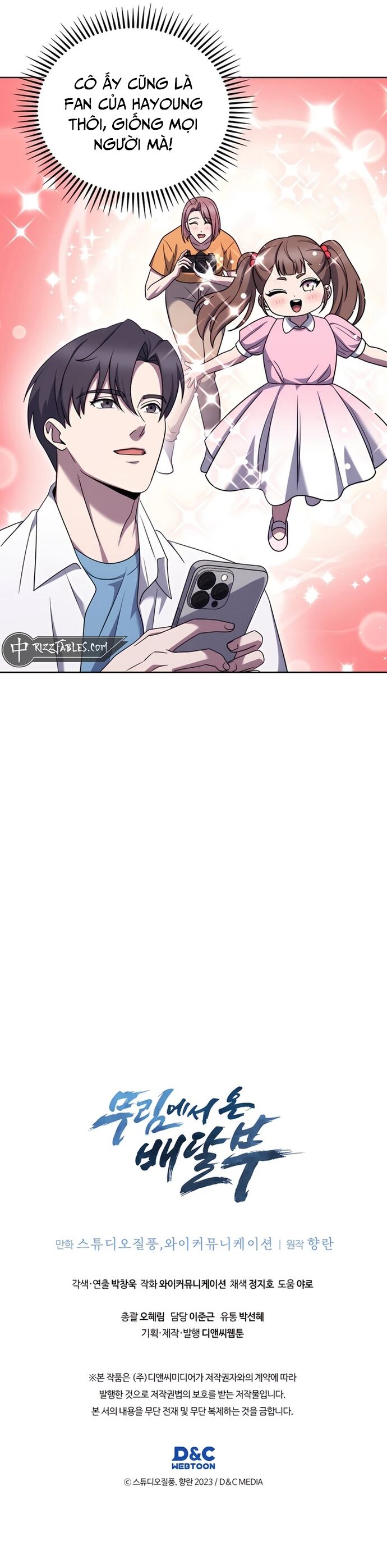 Shipper Đến Từ Murim Chap 81 - Next Chap 82