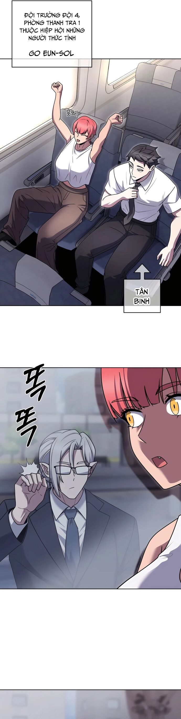 Shipper Đến Từ Murim Chap 82 - Next Chap 83