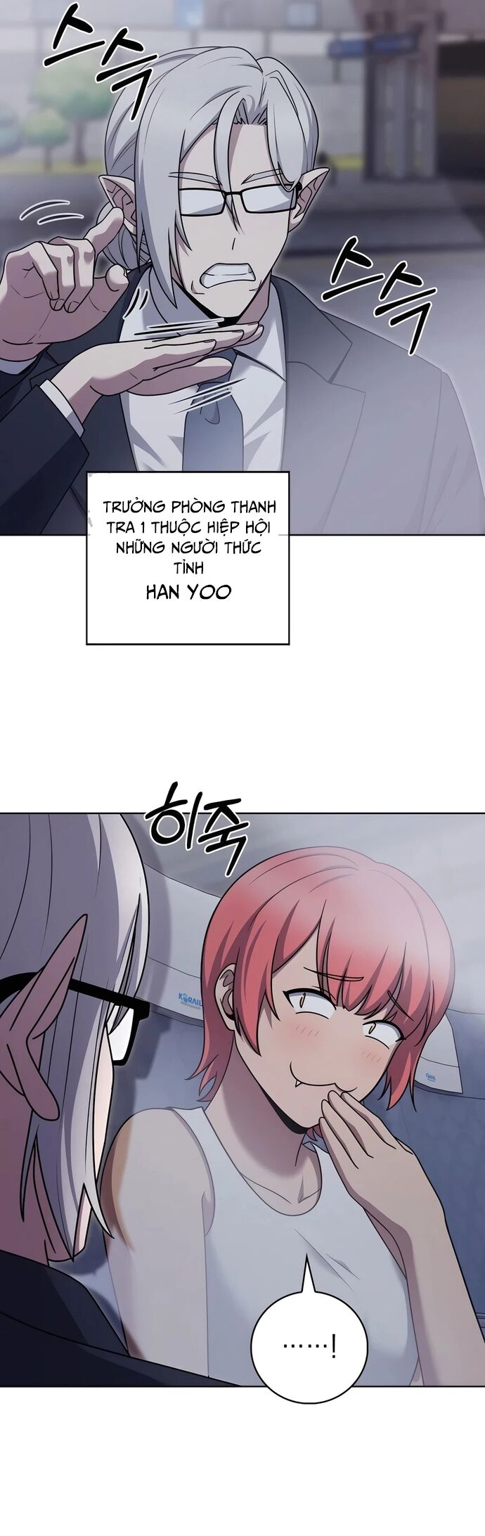 Shipper Đến Từ Murim Chap 82 - Next Chap 83