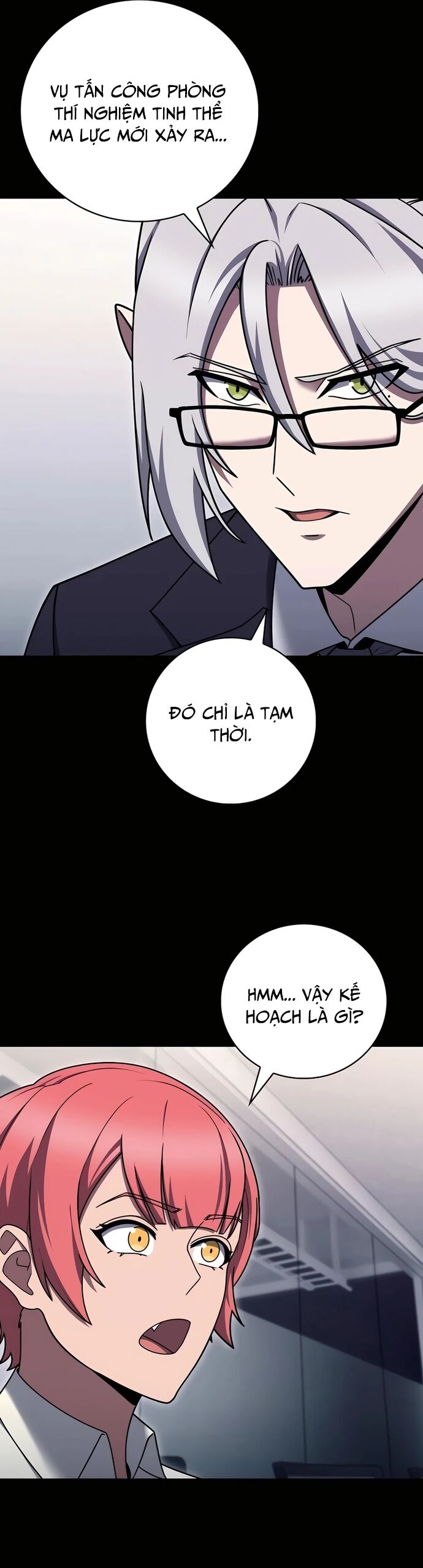 Shipper Đến Từ Murim Chap 82 - Next Chap 83