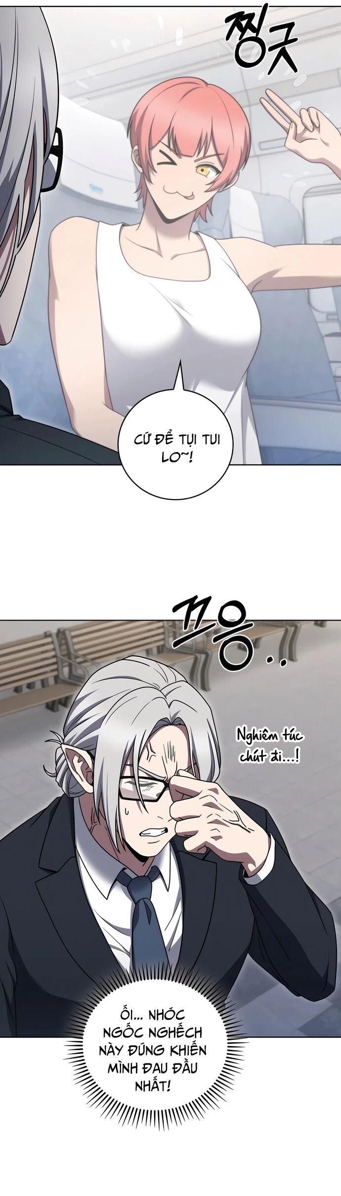 Shipper Đến Từ Murim Chap 82 - Next Chap 83