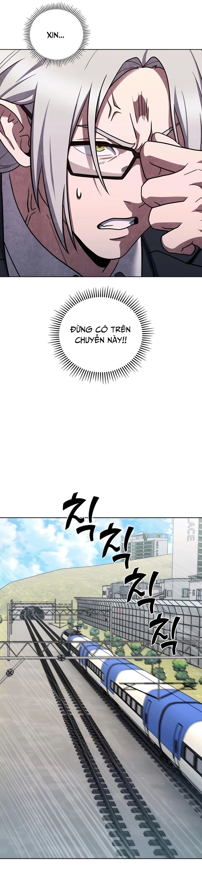 Shipper Đến Từ Murim Chap 82 - Next Chap 83