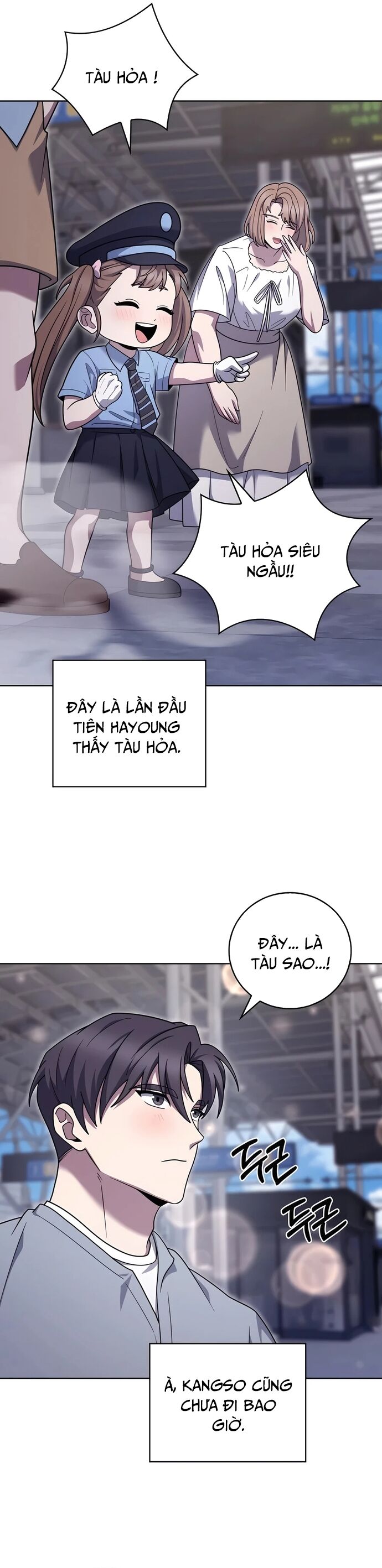 Shipper Đến Từ Murim Chap 82 - Next Chap 83
