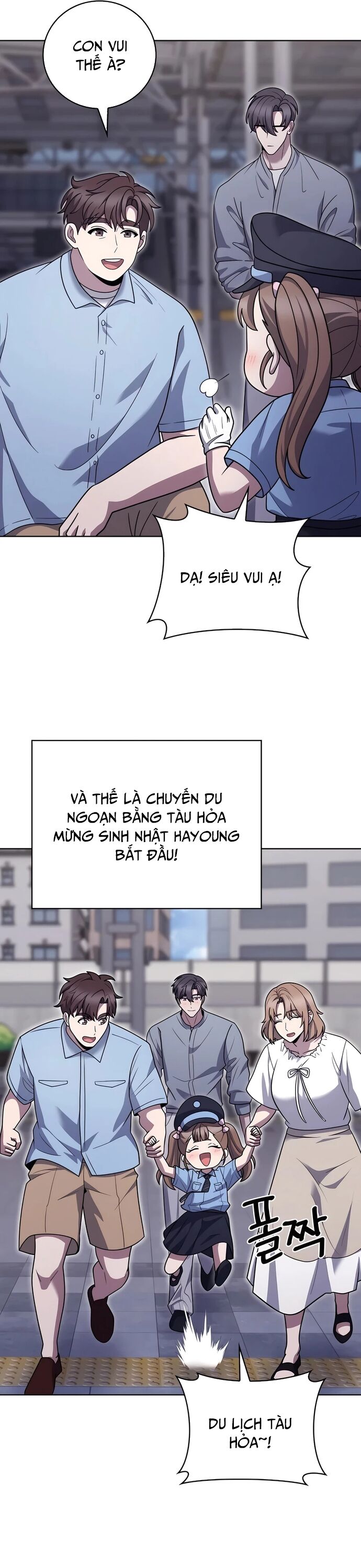Shipper Đến Từ Murim Chap 82 - Next Chap 83