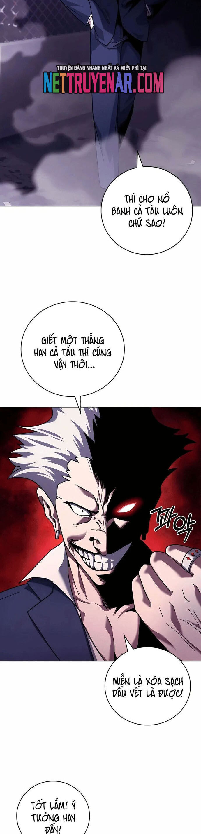 Shipper Đến Từ Murim Chap 83 - Next Chap 84