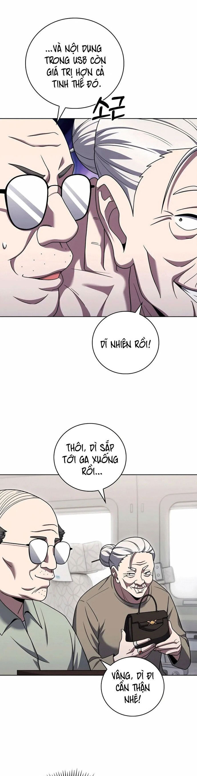Shipper Đến Từ Murim Chap 83 - Next Chap 84