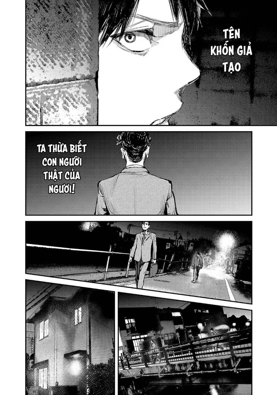 Shiriaru Kira Rando- Miền Đất Tội Lỗi Chap 3 - Next Chap 4