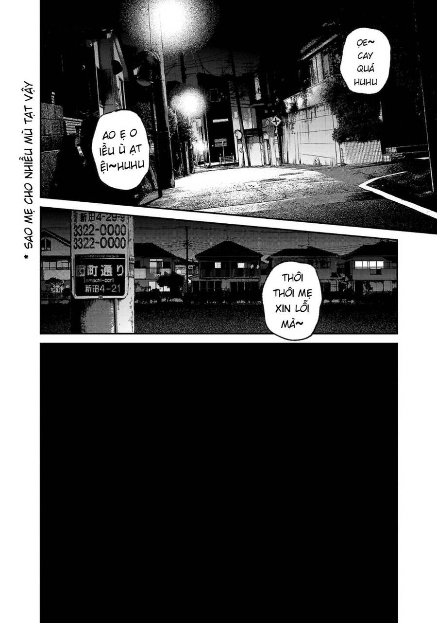 Shiriaru Kira Rando- Miền Đất Tội Lỗi Chap 3 - Next Chap 4