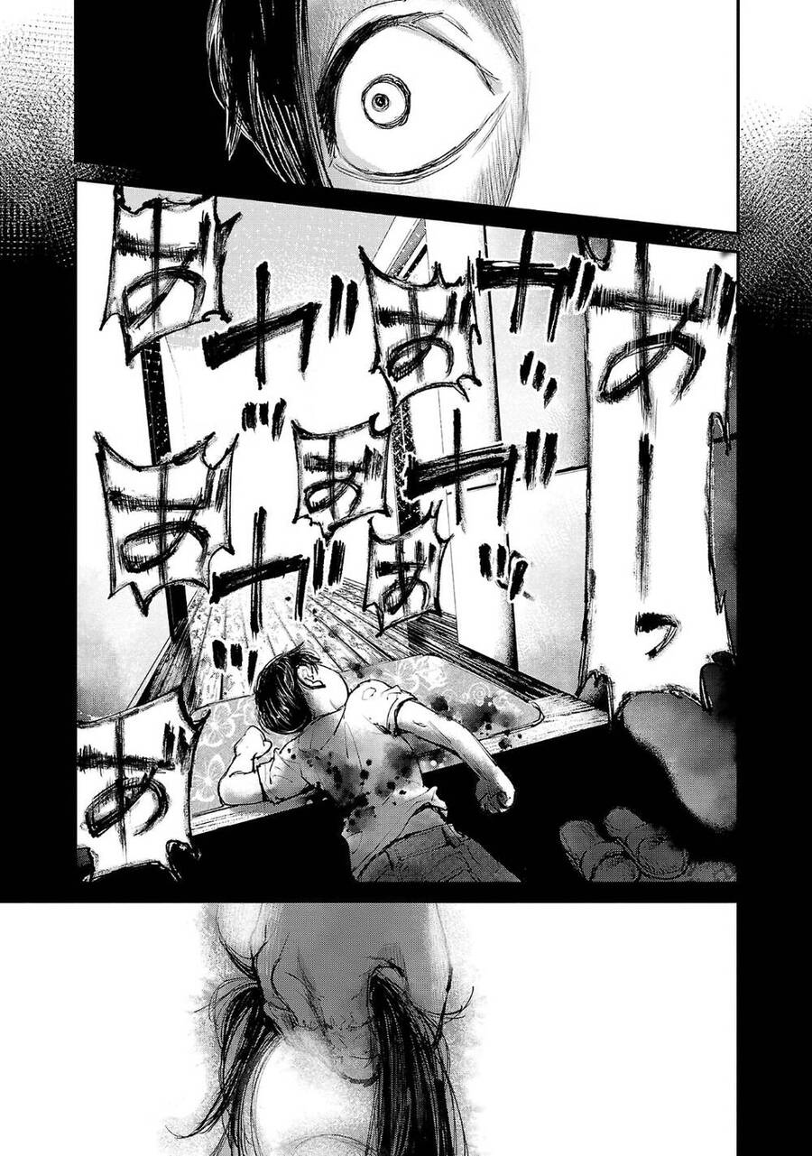 Shiriaru Kira Rando- Miền Đất Tội Lỗi Chap 3 - Next Chap 4