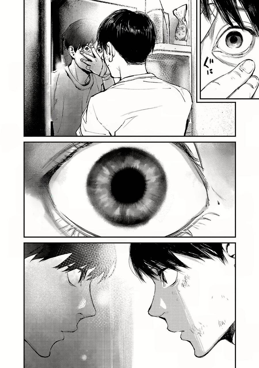 Shiriaru Kira Rando- Miền Đất Tội Lỗi Chap 7 - Next Chap 8