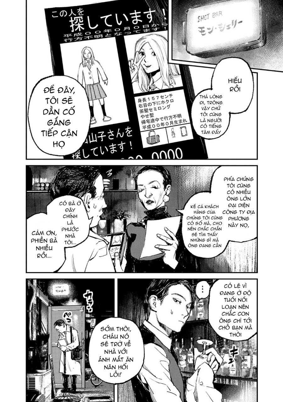 Shiriaru Kira Rando- Miền Đất Tội Lỗi Chap 7 - Next Chap 8