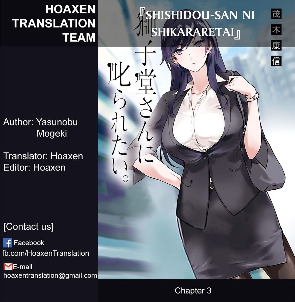 Shishidou-San Ni Shikararetai Chap 3 - Next Chap 4