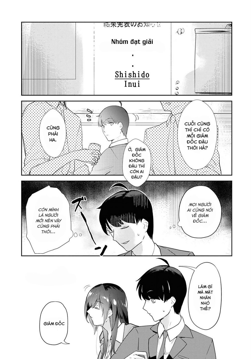 Shishidou-San Ni Shikararetai Chap 3 - Next Chap 4