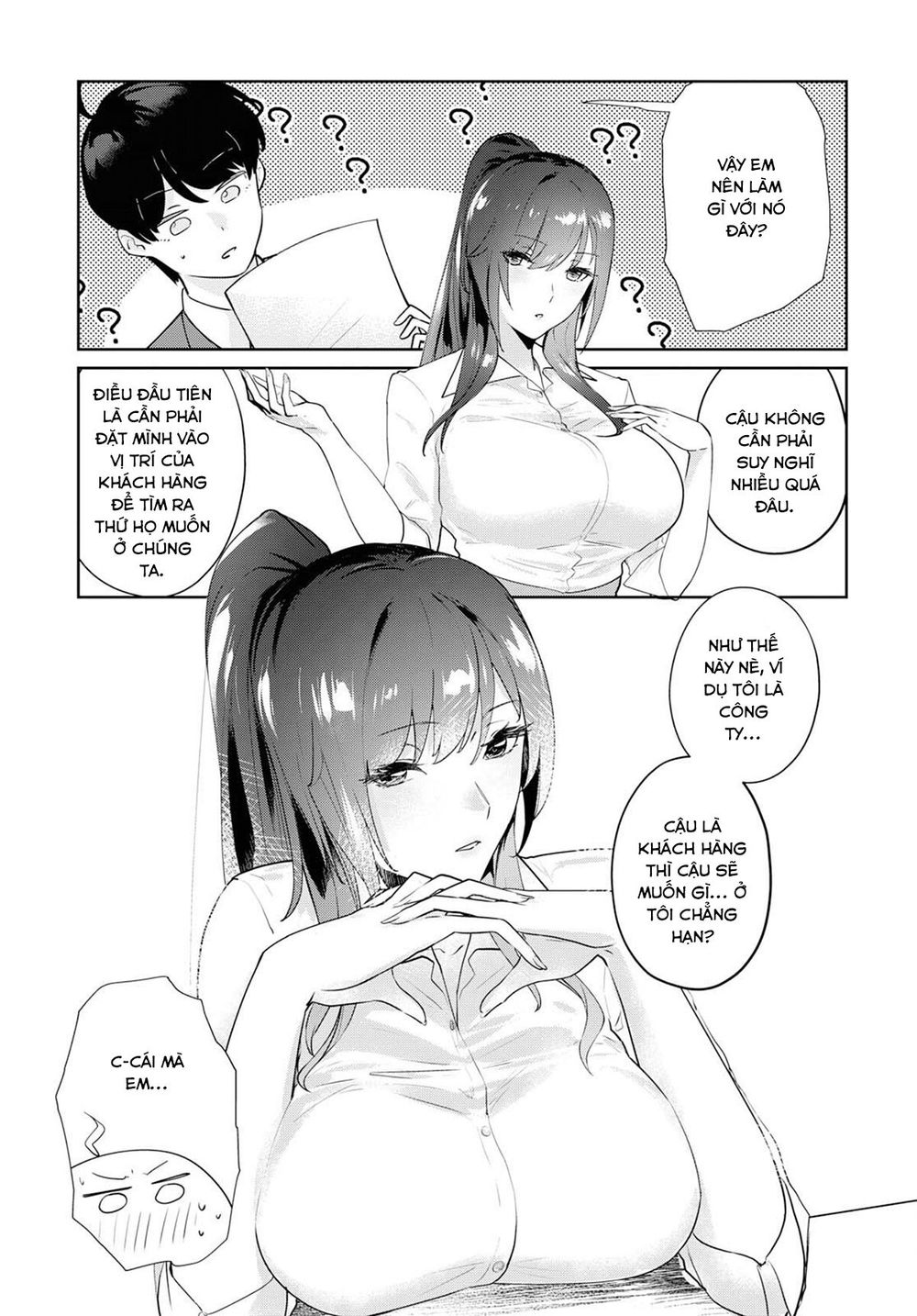 Shishidou-San Ni Shikararetai Chap 3 - Next Chap 4