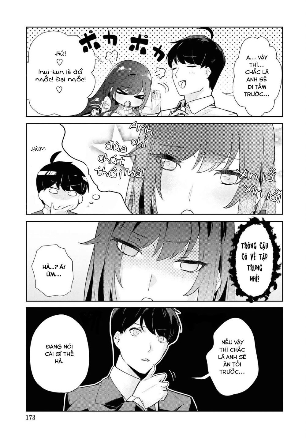 Shishidou-San Ni Shikararetai Chap 3 - Next Chap 4