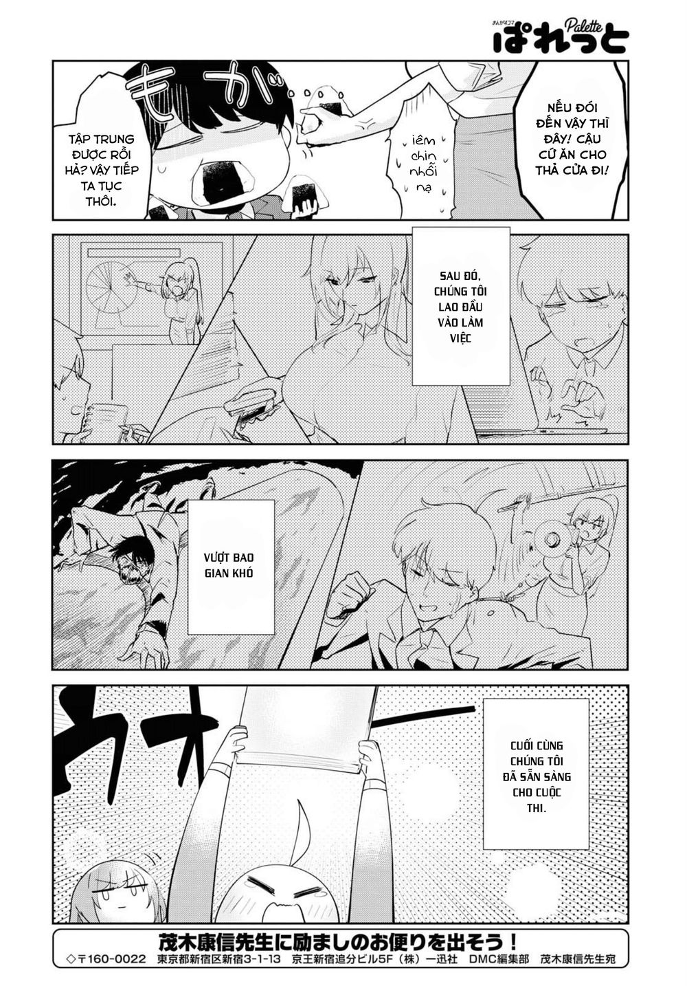 Shishidou-San Ni Shikararetai Chap 3 - Next Chap 4