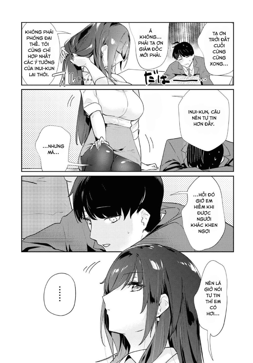 Shishidou-San Ni Shikararetai Chap 3 - Next Chap 4