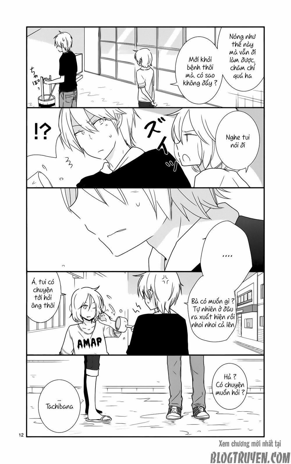 Shishunki Bitter Change Chap 33 - Next Chap 34