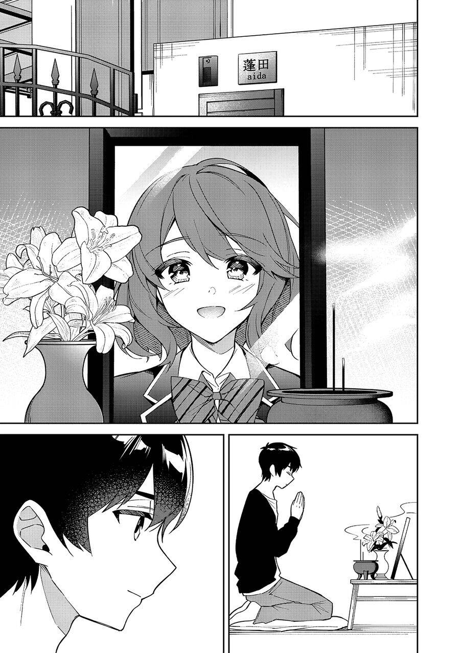 Shitsurengo, Kenaku Datta Osananajimi Ga Sato Kashi Mitai Ni Amai ~ Sugar After Bitter ~ Chap 6 - Next Chap 7