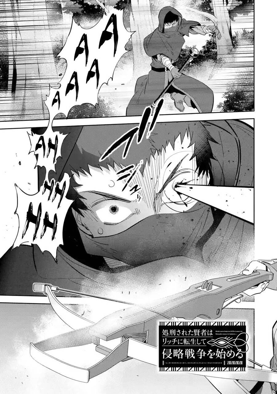 Shokei Sareta Kenja Wa Lich Ni Tensei Shite Shinryaku Sensou Wo Hajimaru Chap 311 - Next Chap 312