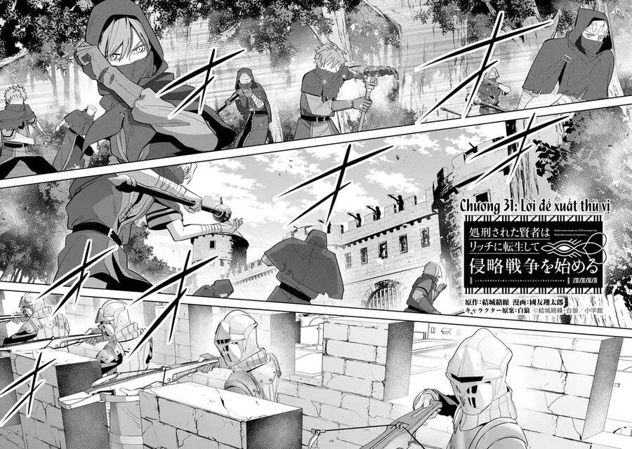 Shokei Sareta Kenja Wa Lich Ni Tensei Shite Shinryaku Sensou Wo Hajimaru Chap 311 - Next Chap 312