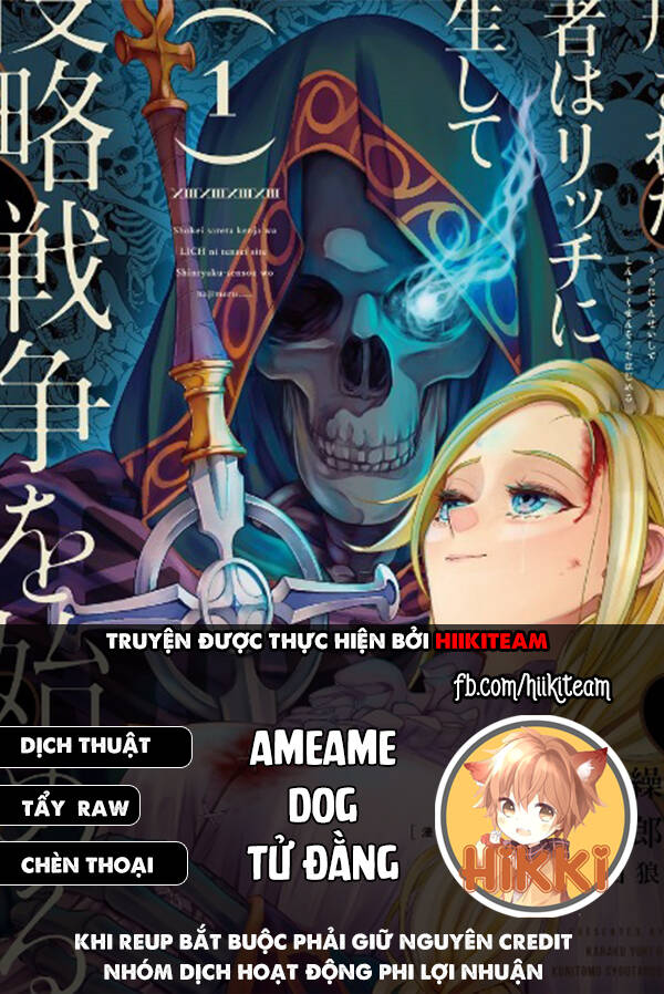 Shokei Sareta Kenja Wa Lich Ni Tensei Shite Shinryaku Sensou Wo Hajimaru Chap 32 - Next Chap 33