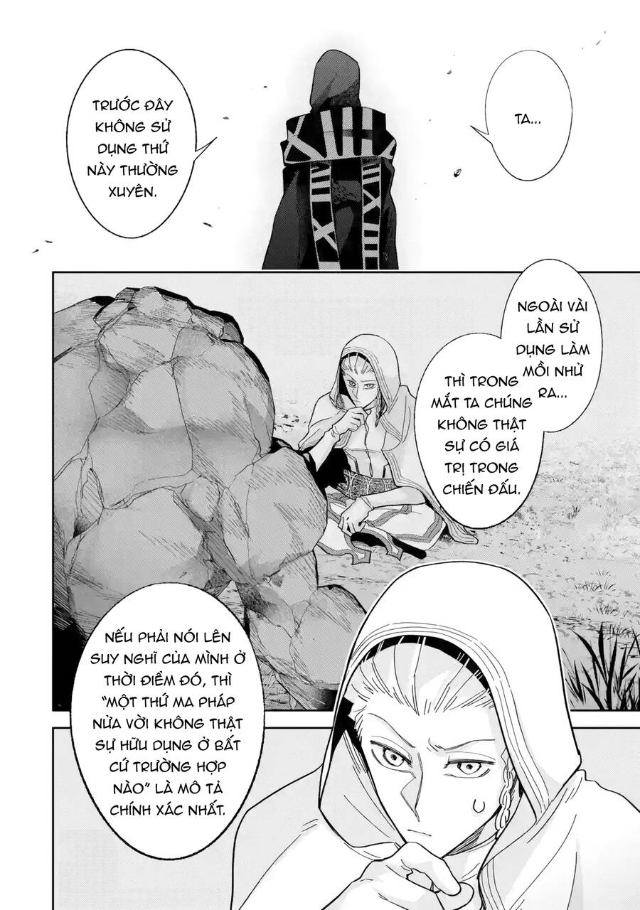 Shokei Sareta Kenja Wa Lich Ni Tensei Shite Shinryaku Sensou Wo Hajimaru Chap 32 - Next Chap 33