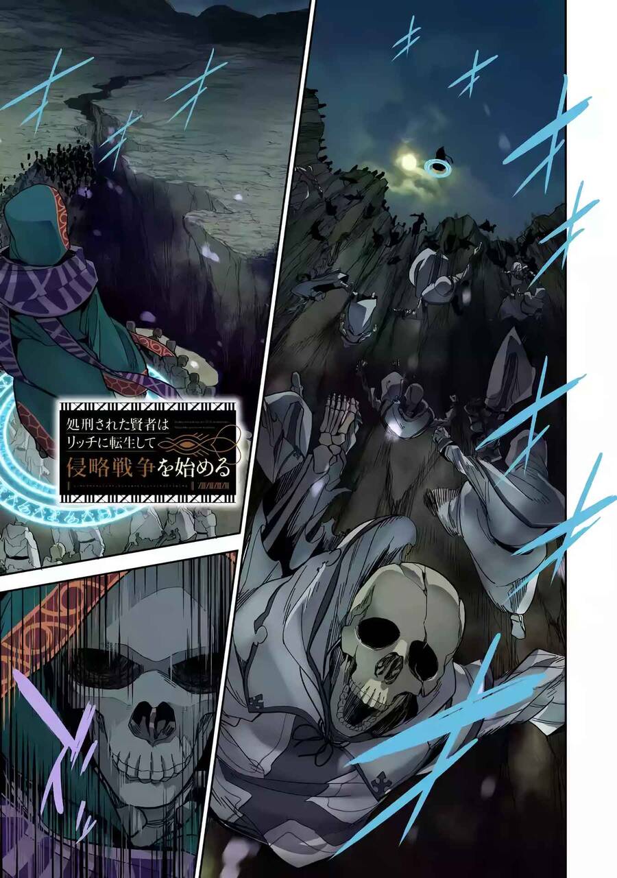 Shokei Sareta Kenja Wa Lich Ni Tensei Shite Shinryaku Sensou Wo Hajimaru Chap 33 - Next Chap 34