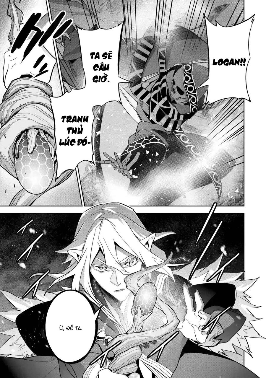 Shokei Sareta Kenja Wa Lich Ni Tensei Shite Shinryaku Sensou Wo Hajimaru Chap 33 - Next Chap 34