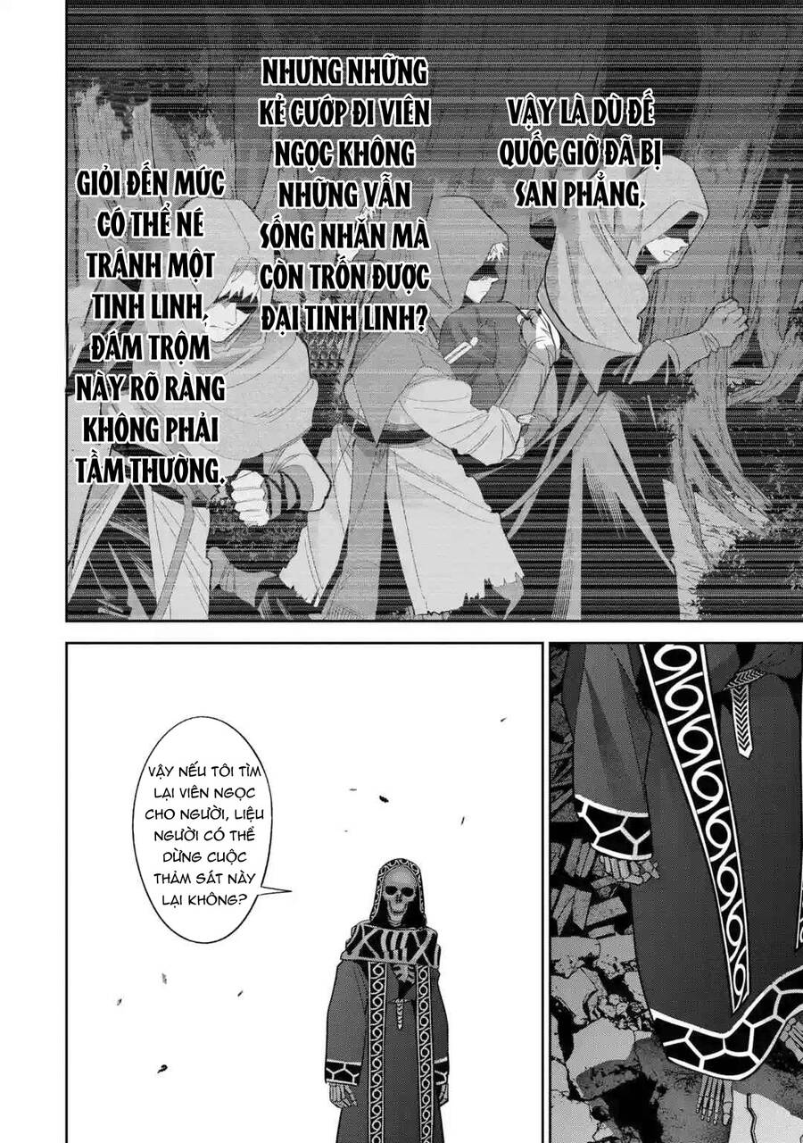 Shokei Sareta Kenja Wa Lich Ni Tensei Shite Shinryaku Sensou Wo Hajimaru Chap 33 - Next Chap 34