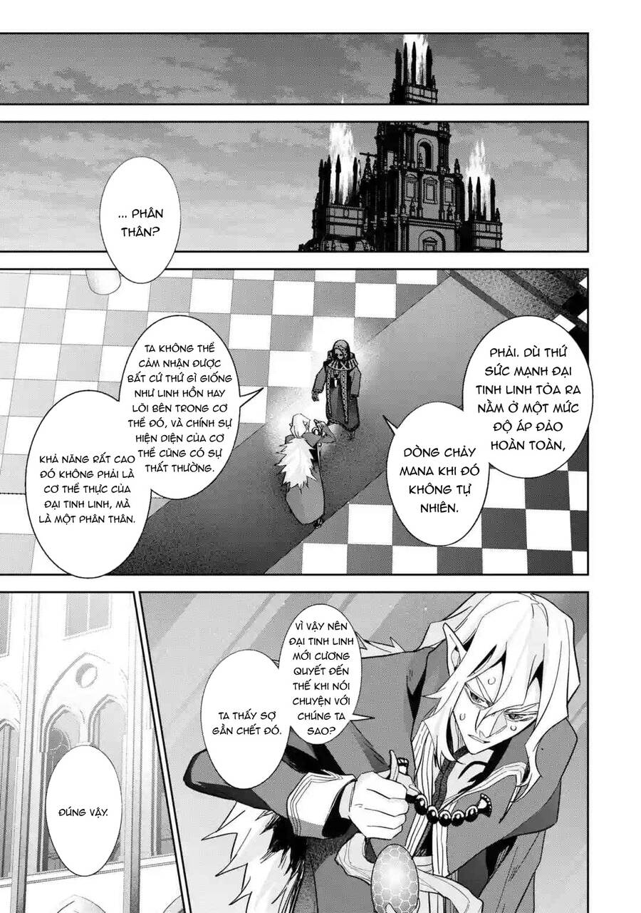 Shokei Sareta Kenja Wa Lich Ni Tensei Shite Shinryaku Sensou Wo Hajimaru Chap 33 - Next Chap 34