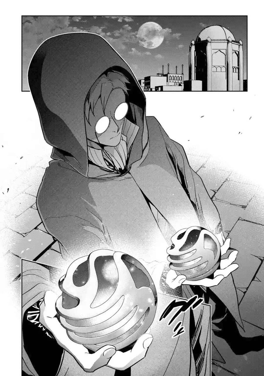 Shokei Sareta Kenja Wa Lich Ni Tensei Shite Shinryaku Sensou Wo Hajimaru Chap 33 - Next Chap 34