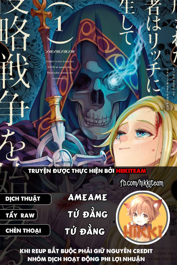 Shokei Sareta Kenja Wa Lich Ni Tensei Shite Shinryaku Sensou Wo Hajimaru Chap 34 - Next Chap 35