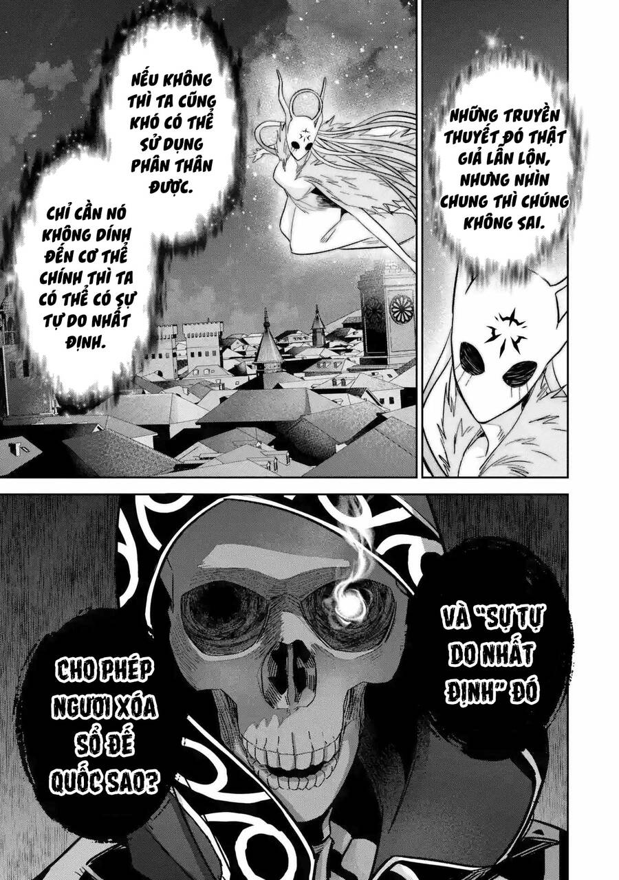 Shokei Sareta Kenja Wa Lich Ni Tensei Shite Shinryaku Sensou Wo Hajimaru Chap 34 - Next Chap 35