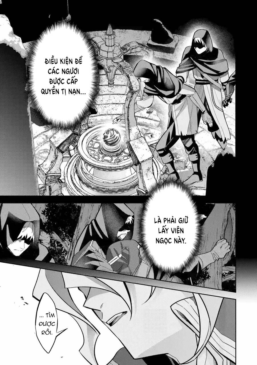 Shokei Sareta Kenja Wa Lich Ni Tensei Shite Shinryaku Sensou Wo Hajimaru Chap 34 - Next Chap 35