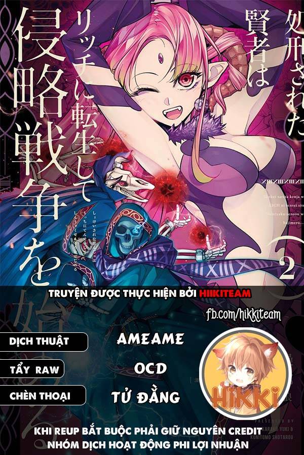 Shokei Sareta Kenja Wa Lich Ni Tensei Shite Shinryaku Sensou Wo Hajimaru Chap 35 - Next Chap 36