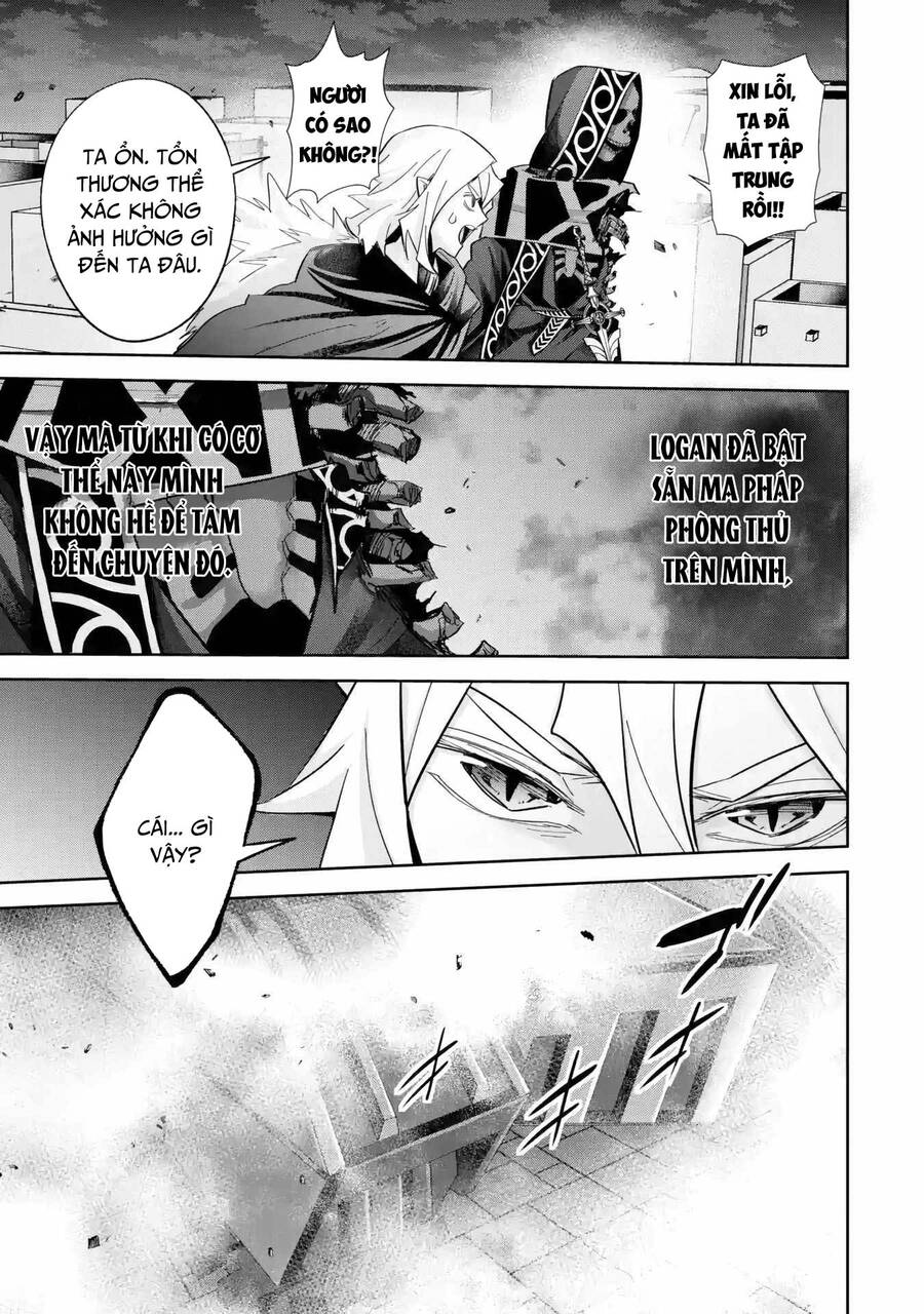 Shokei Sareta Kenja Wa Lich Ni Tensei Shite Shinryaku Sensou Wo Hajimaru Chap 35 - Next Chap 36