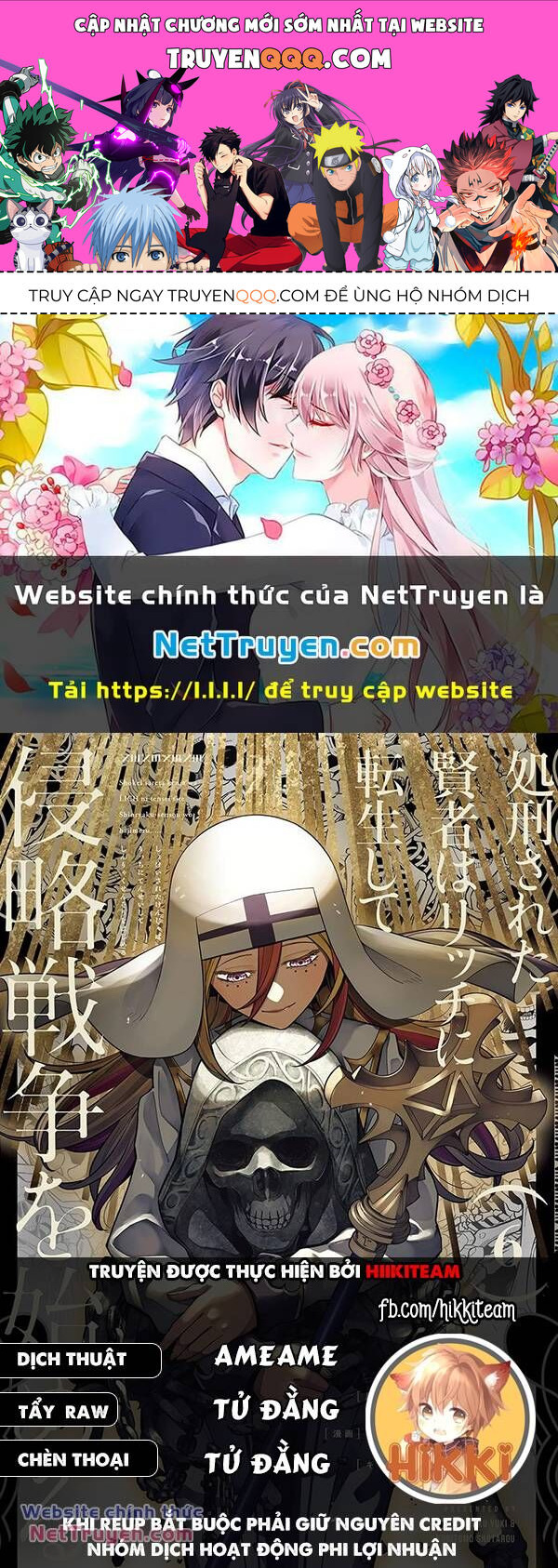 Shokei Sareta Kenja Wa Lich Ni Tensei Shite Shinryaku Sensou Wo Hajimaru Chap 36 - Next Chap 37