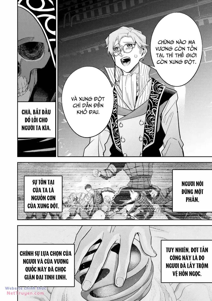 Shokei Sareta Kenja Wa Lich Ni Tensei Shite Shinryaku Sensou Wo Hajimaru Chap 36 - Next Chap 37