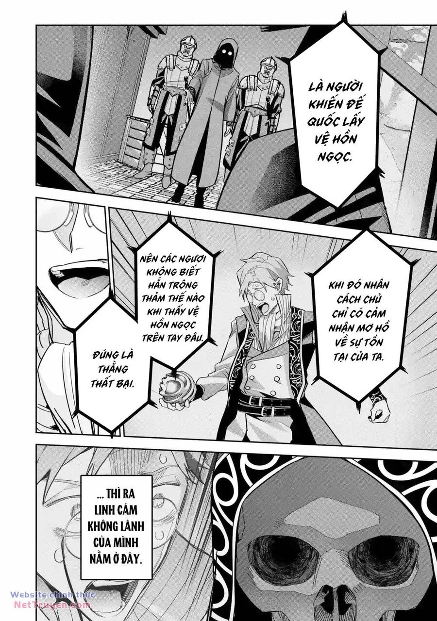Shokei Sareta Kenja Wa Lich Ni Tensei Shite Shinryaku Sensou Wo Hajimaru Chap 36 - Next Chap 37