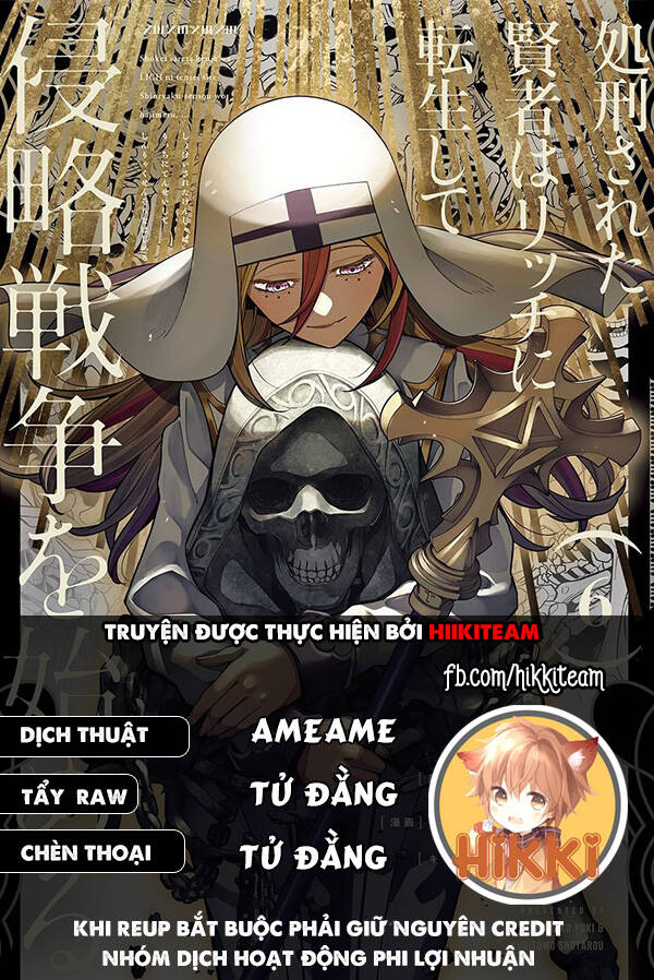 Shokei Sareta Kenja Wa Lich Ni Tensei Shite Shinryaku Sensou Wo Hajimaru Chap 37 - Next Chap 38