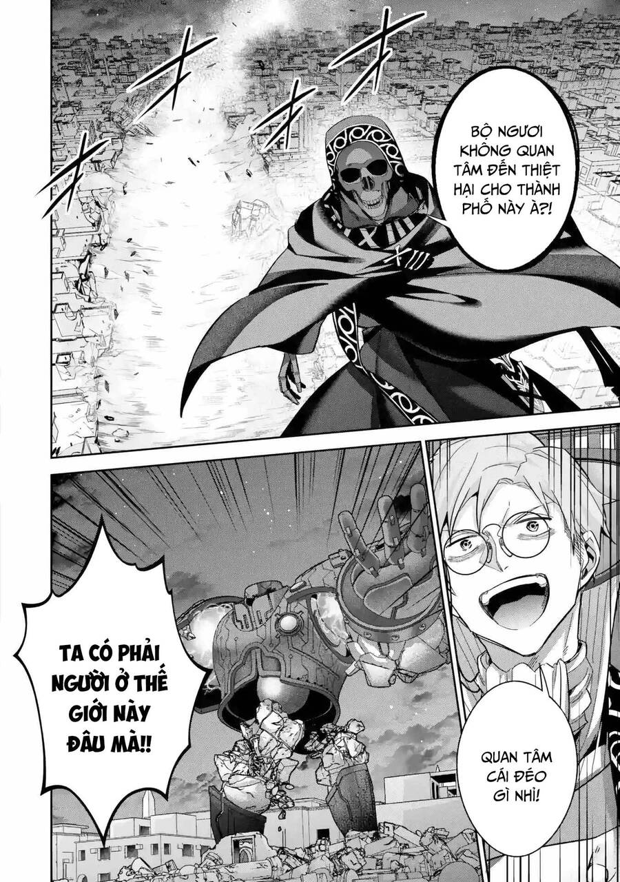 Shokei Sareta Kenja Wa Lich Ni Tensei Shite Shinryaku Sensou Wo Hajimaru Chap 37 - Next Chap 38