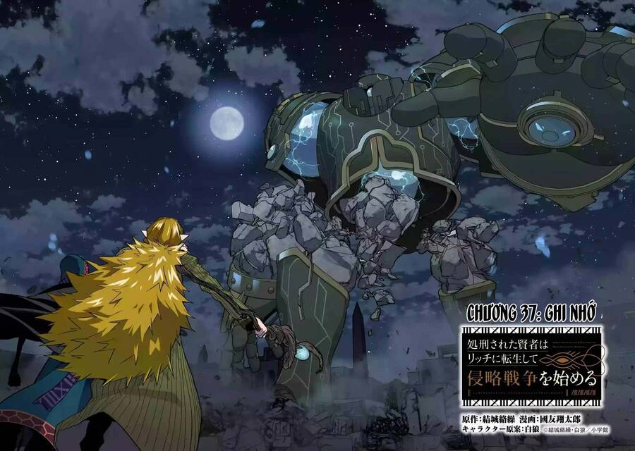 Shokei Sareta Kenja Wa Lich Ni Tensei Shite Shinryaku Sensou Wo Hajimaru Chap 37 - Next Chap 38