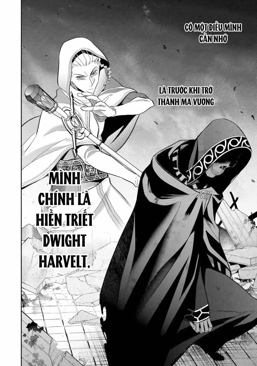 Shokei Sareta Kenja Wa Lich Ni Tensei Shite Shinryaku Sensou Wo Hajimaru Chap 37 - Next Chap 38
