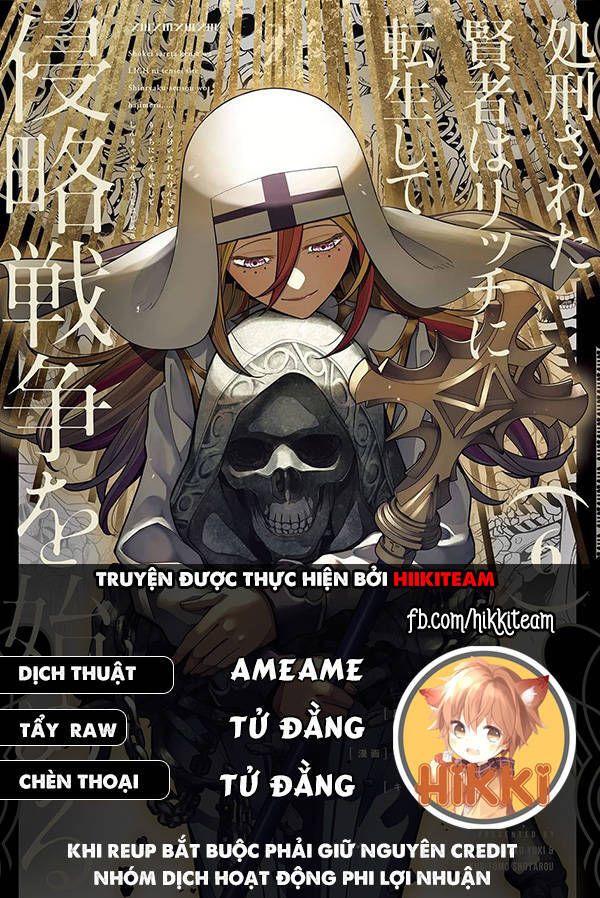 Shokei Sareta Kenja Wa Lich Ni Tensei Shite Shinryaku Sensou Wo Hajimaru Chap 39 - Next Chap 40