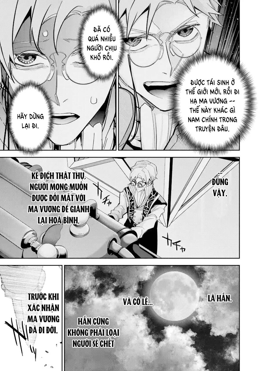 Shokei Sareta Kenja Wa Lich Ni Tensei Shite Shinryaku Sensou Wo Hajimaru Chap 39 - Next Chap 40