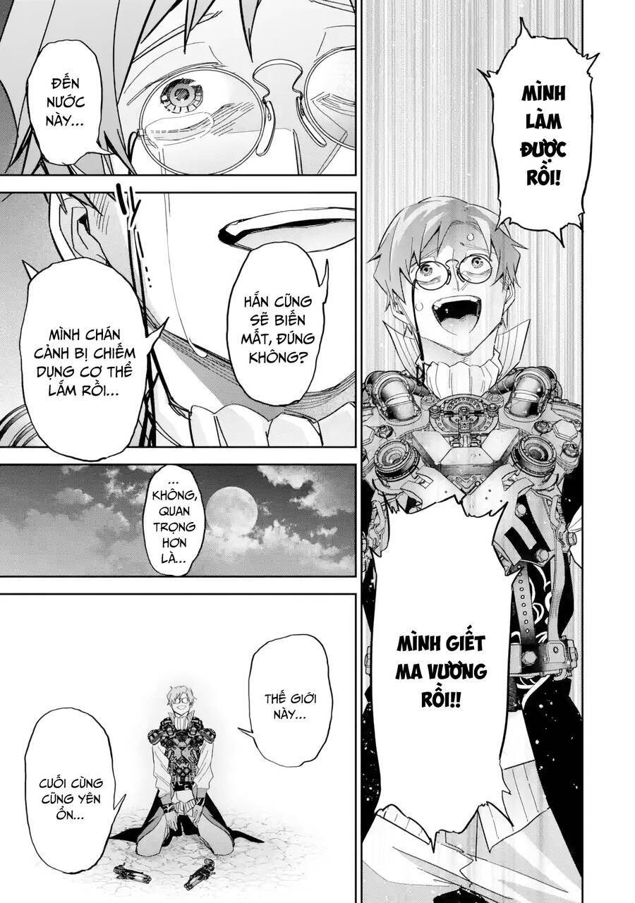 Shokei Sareta Kenja Wa Lich Ni Tensei Shite Shinryaku Sensou Wo Hajimaru Chap 39 - Next Chap 40
