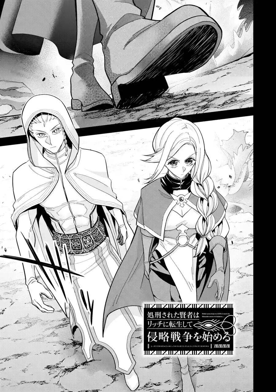 Shokei Sareta Kenja Wa Lich Ni Tensei Shite Shinryaku Sensou Wo Hajimaru Chap 42 - Next Chap 43