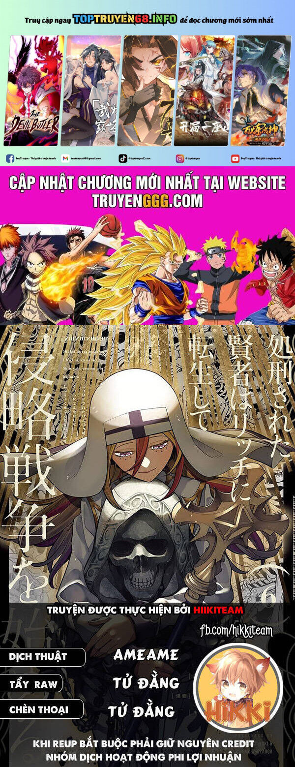 Shokei Sareta Kenja Wa Lich Ni Tensei Shite Shinryaku Sensou Wo Hajimaru Chap 43 - Next Chap 44